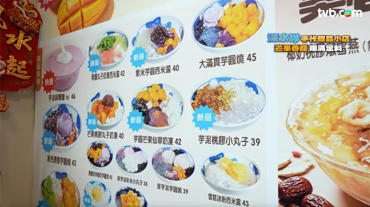 706cb34e-96b2-4a4c-bc16-dc225287aa48.png.webp