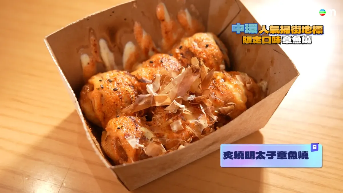332b88db-1a11-4998-b4fb-dadb895b3e32.jpg.webp