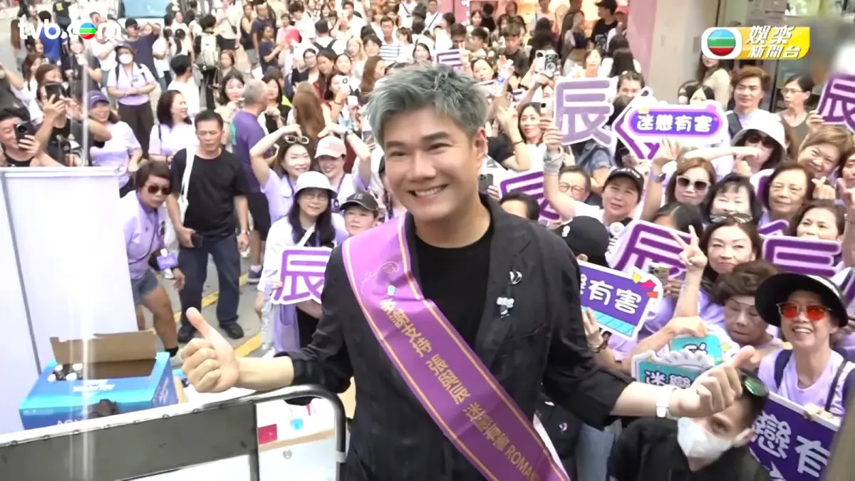 30f3bfe8-57fc-4b66-845a-b0f3acae822f.jpg.webp