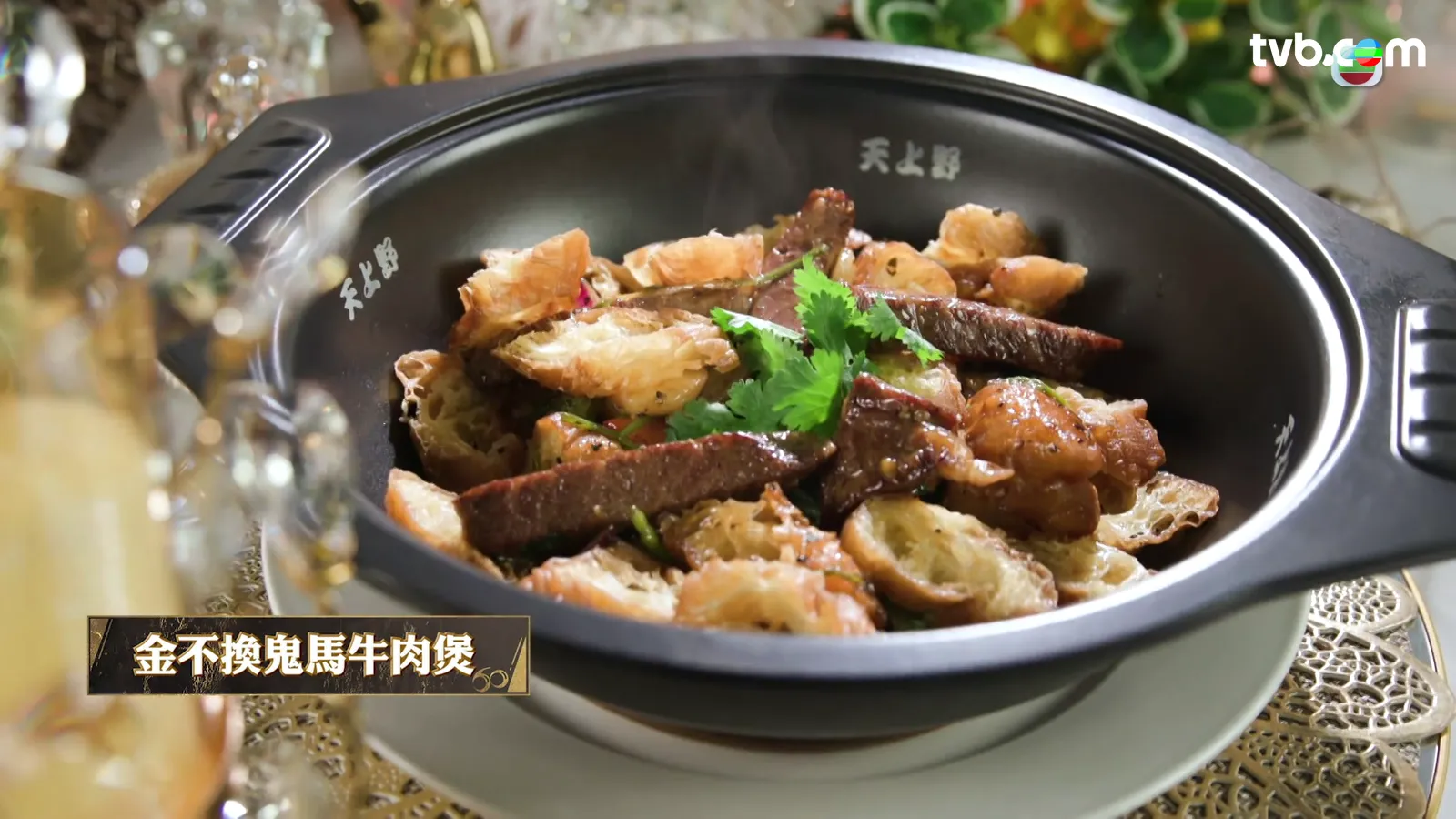 f985344a-8b9c-48ff-af32-8a26f4c83f63.png.webp