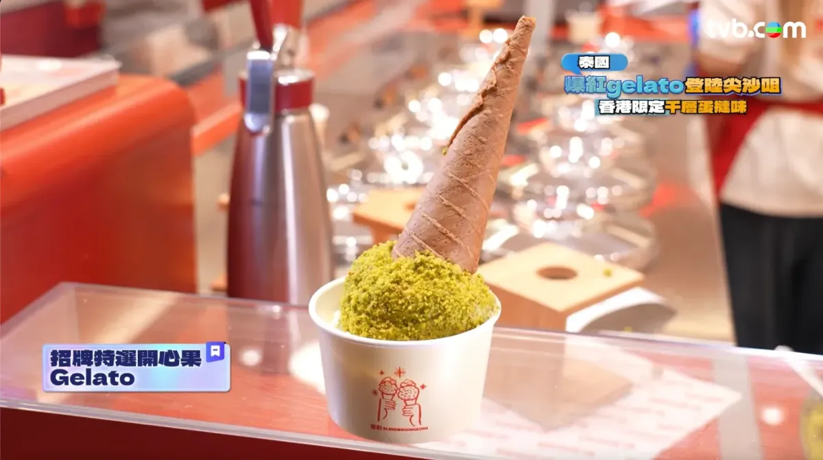 46ccf3ae-b16e-47d2-bc4a-b64811fdf582.png.webp