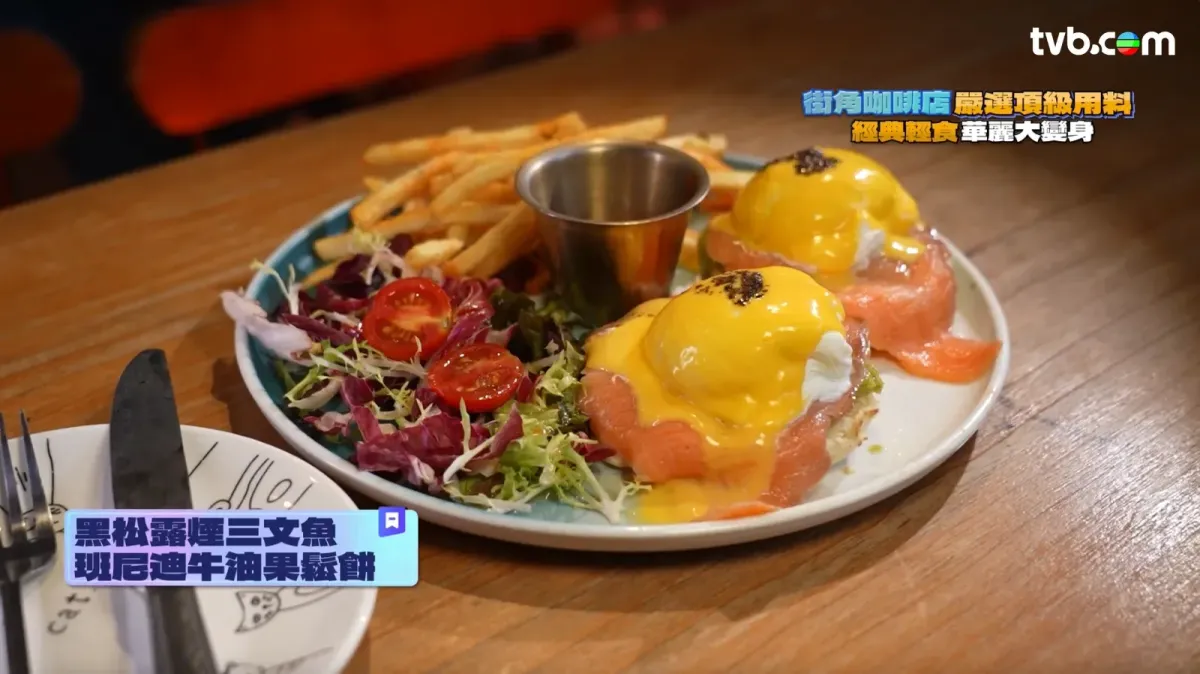 64835c51-2554-4043-a917-18ec79c22322.png.webp
