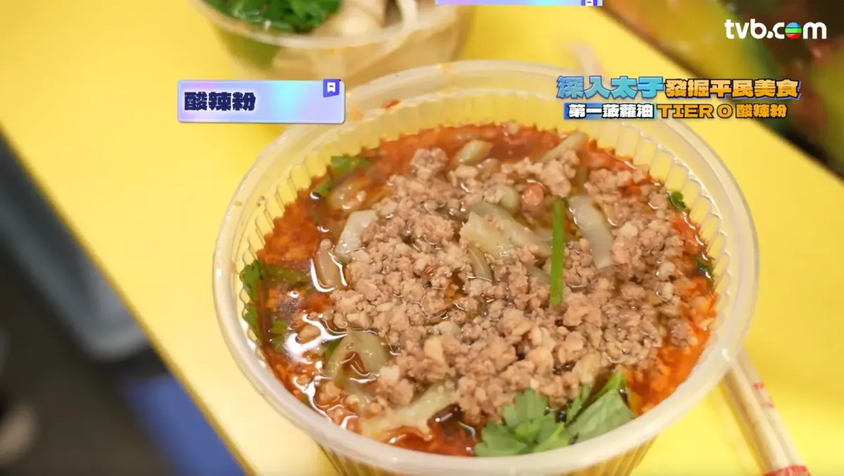 d4174d95-05b2-4639-825a-806a85dab6a1.png.webp