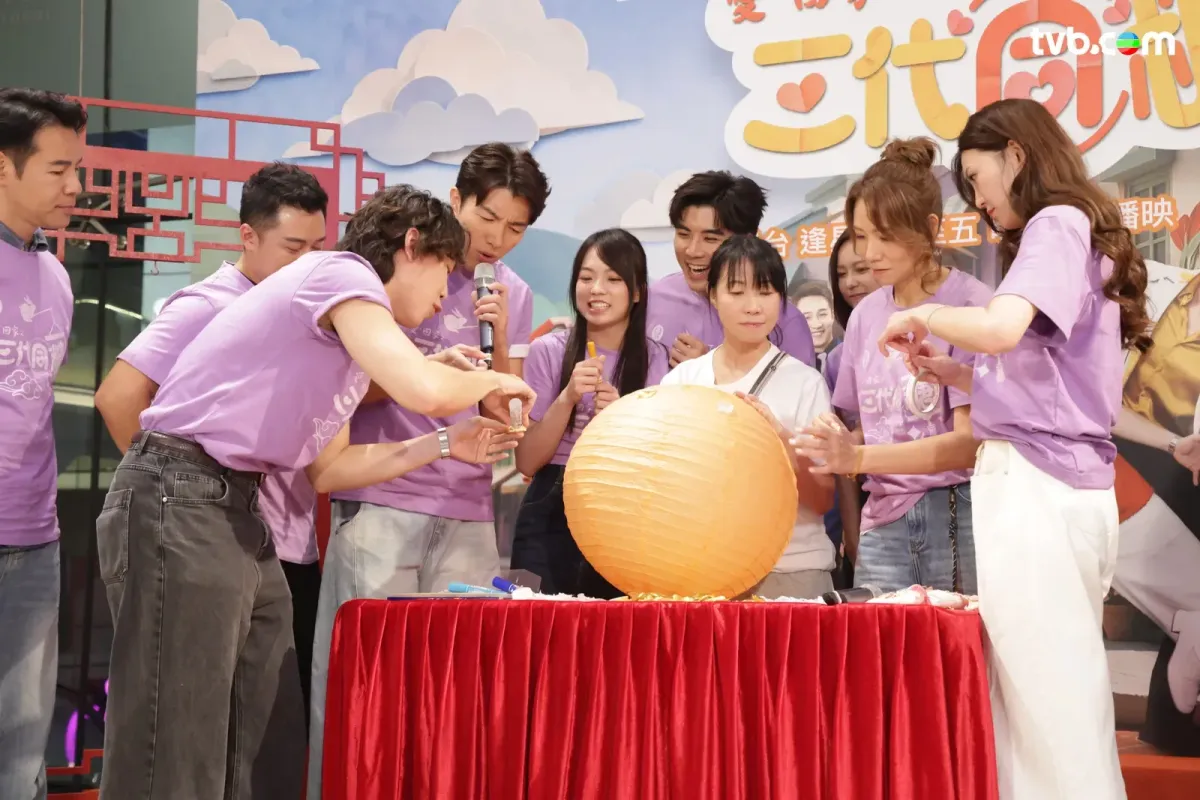 f512a599-cede-4ede-b86f-b64f4ddf24e2.jpg.webp