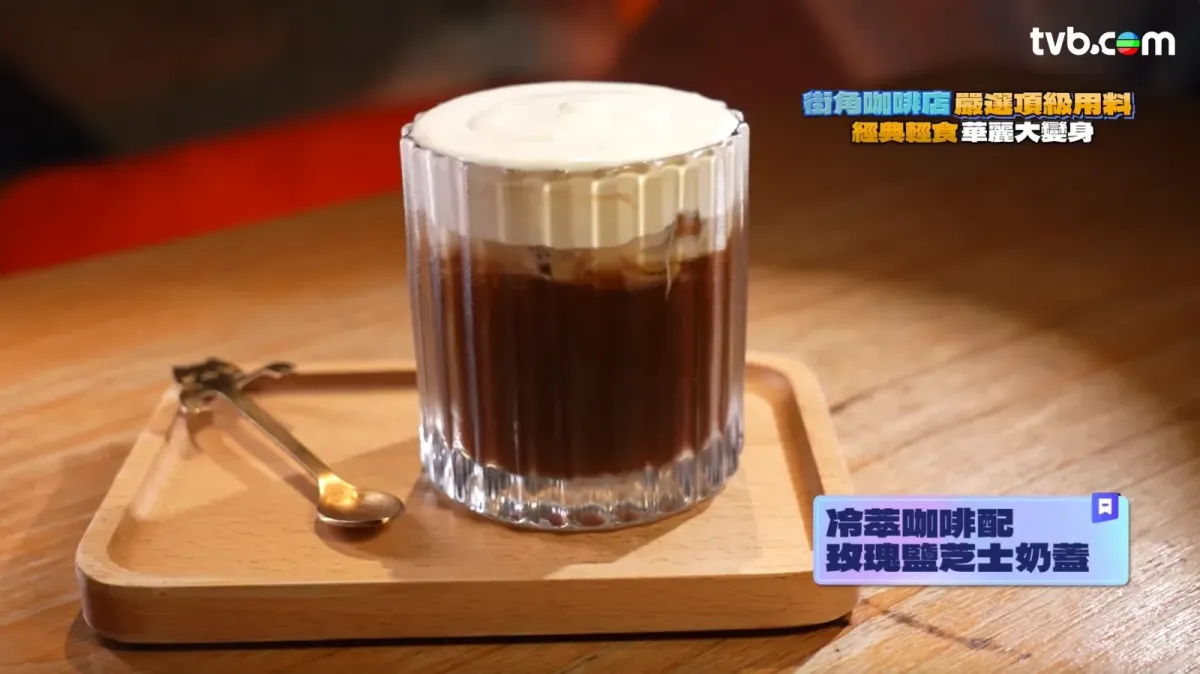 489e8348-6dd0-492a-ae42-7b248a5f4e2f.png.webp