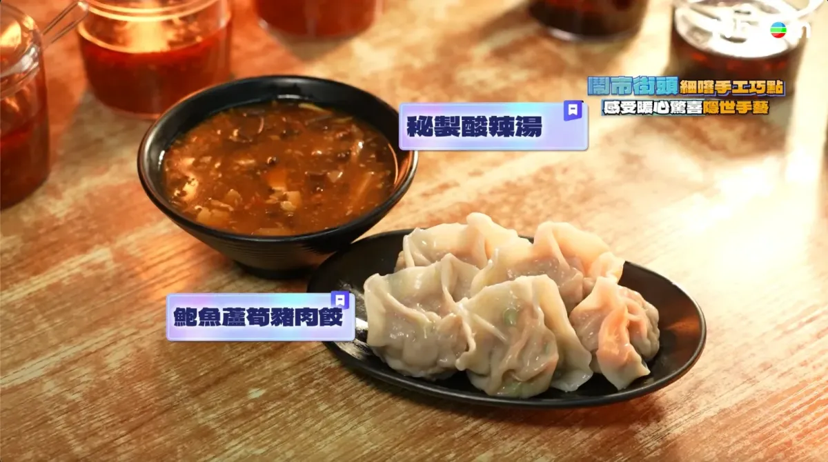 bafb9103-455a-44c7-a25b-b6899b5e393b.png.webp