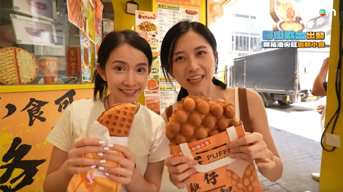 81a54822-874e-455d-acd1-1b84d795aaf6.png.webp