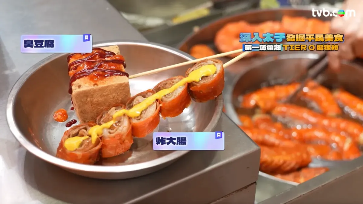 4283f3ef-39c3-4735-a88f-06751eaad4f2.png.webp