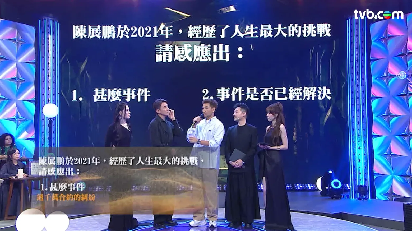 e9c80a66-5756-47c4-8b41-914522ef35b7.png.webp