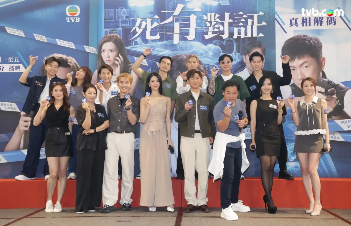 d6a0cd79-1b6a-4f12-8594-2879d572b767.jpg.webp