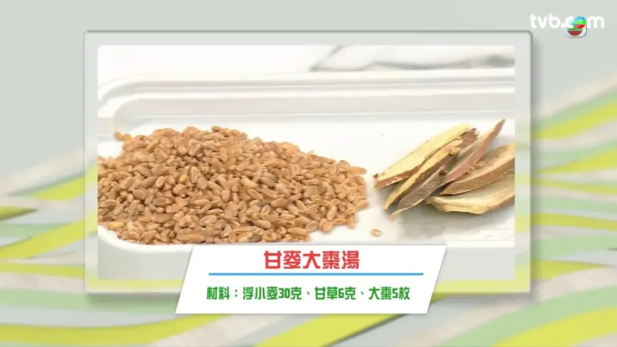 abe2cd64-77db-43ea-8679-704e5e86c300.jpg.webp