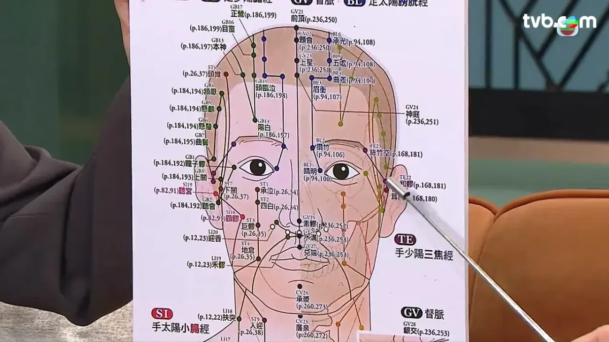 1242414a-99eb-4dfb-8ba7-550a33d582b7.jpg.webp