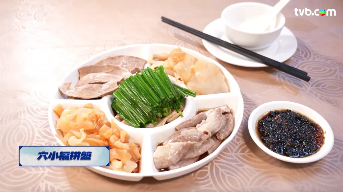 8262c16c-6096-403a-9b69-f81d16f12484.png.webp