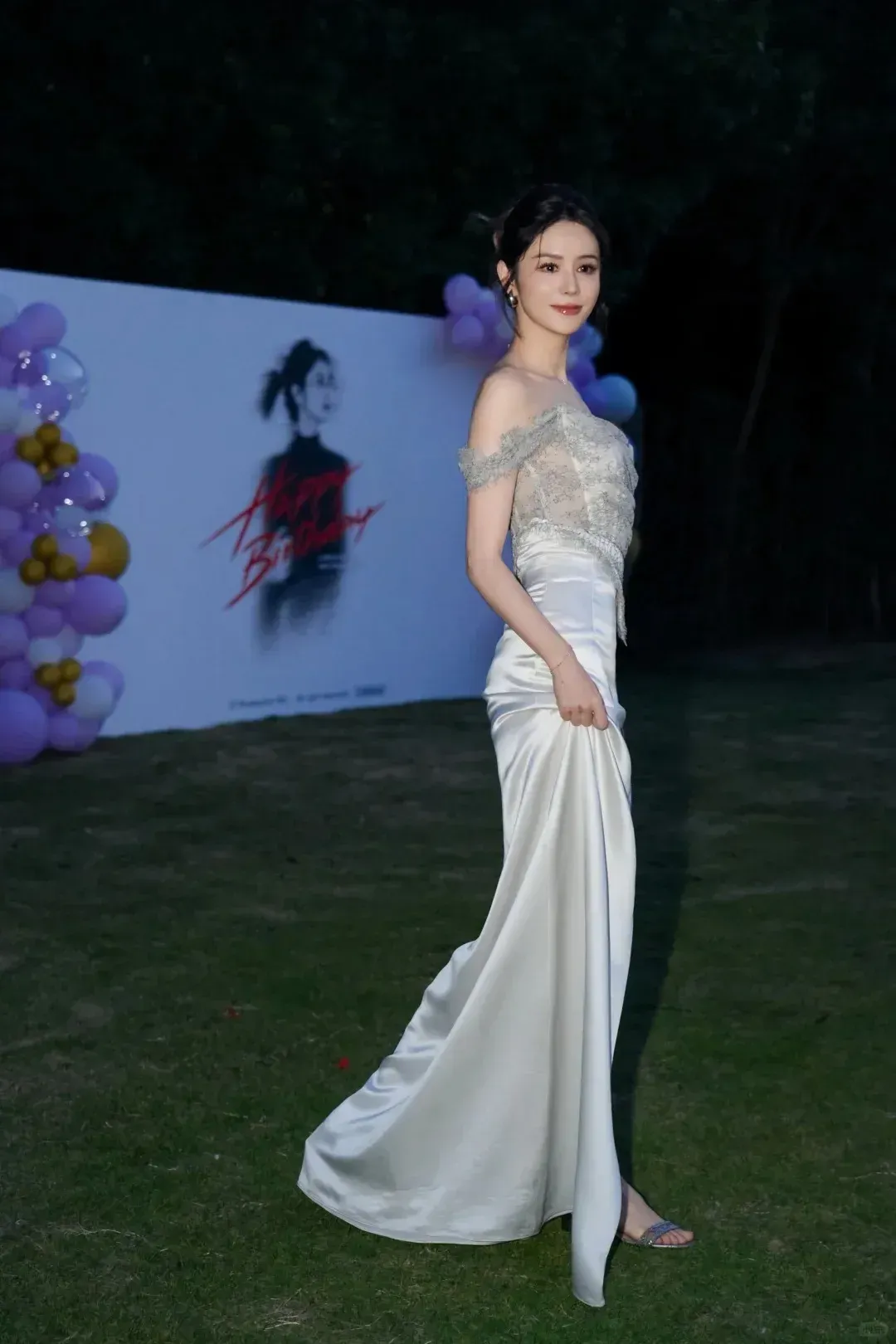 31398e3a-696d-4f18-9154-9b651aff4b8e.jpg.webp