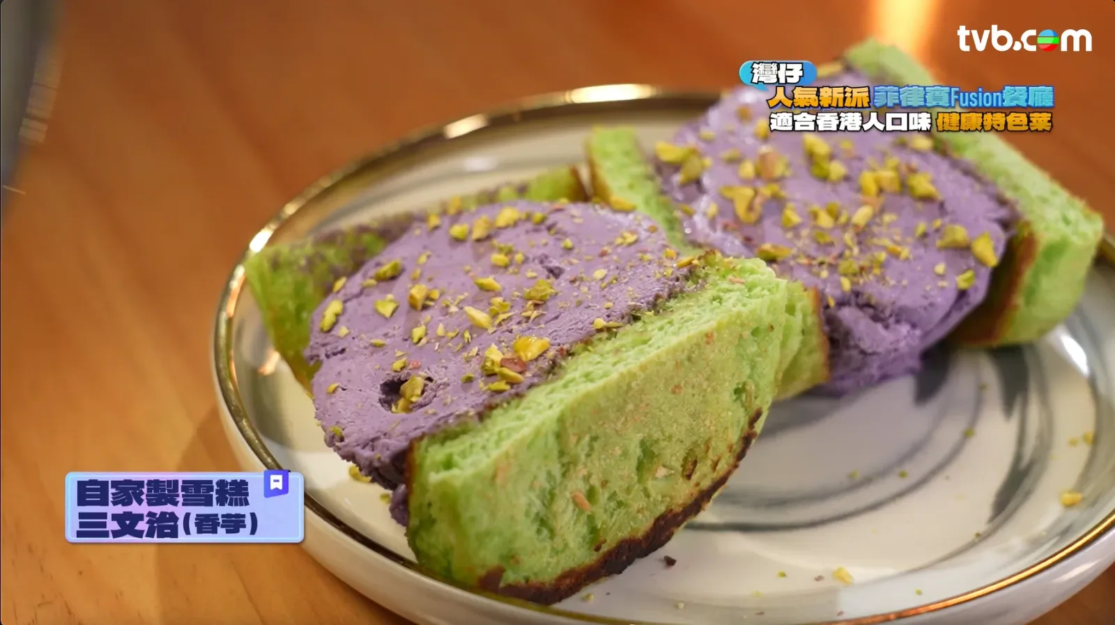 3ee0d066-397c-43ad-a340-e39c3516cdda.png.webp