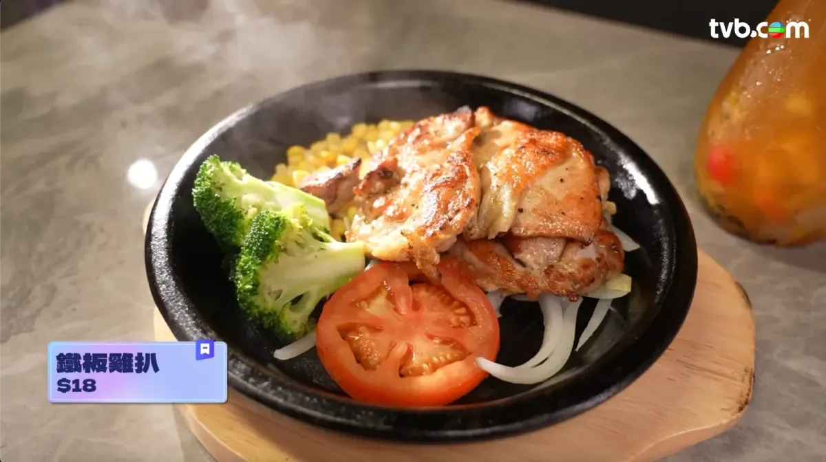 b7ae9625-d0b2-4f16-bdbe-95f6353fa646.png.webp