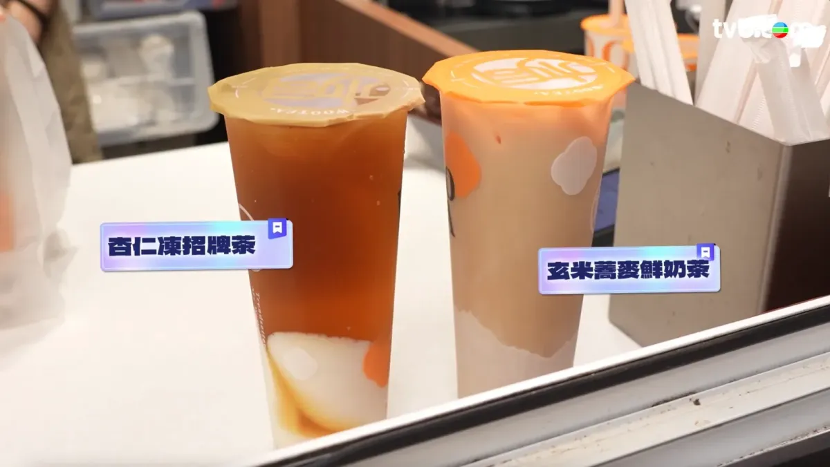 b23879e4-3a18-45ca-968f-dfa513b02e17.png.webp