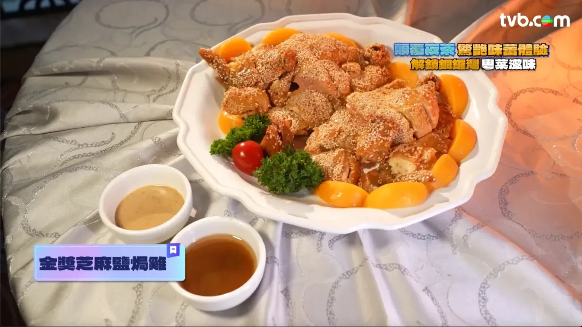 2f9e421a-ab81-4565-b0eb-5feec9da9c29.png.webp