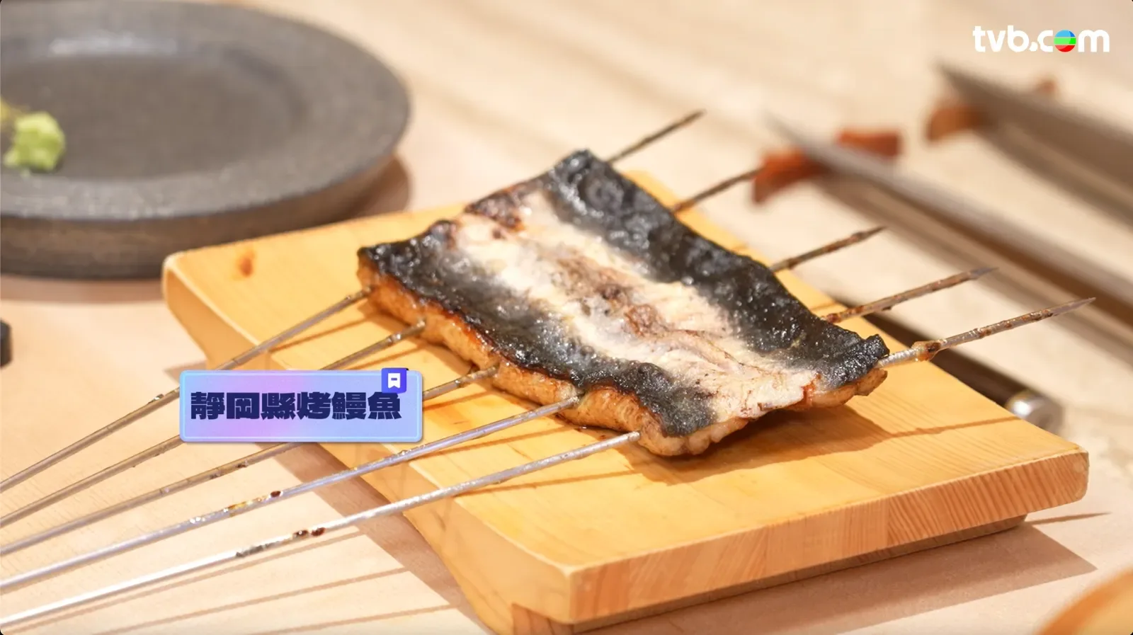 f88ae1d7-909b-4ff1-bfc7-85f9a3f50bfd.png.webp
