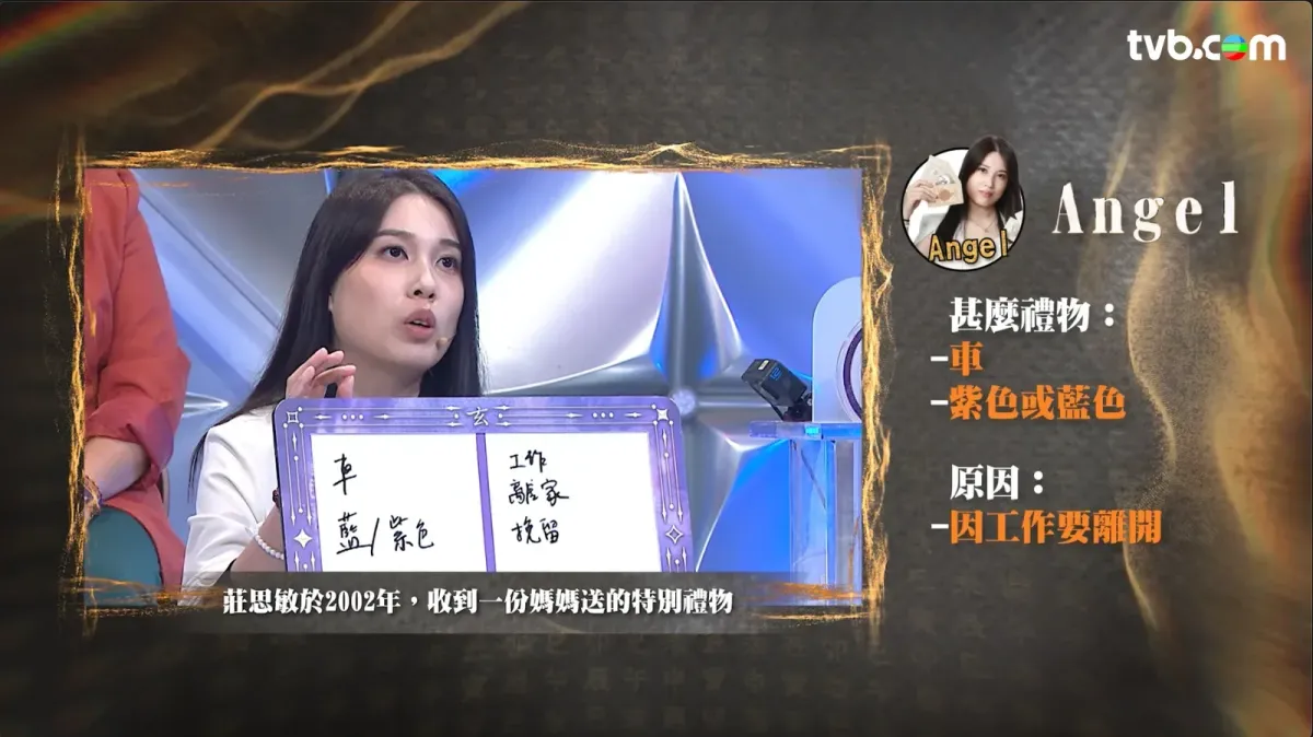 5d3833d2-6841-4c30-b84a-88501833aa06.png.webp