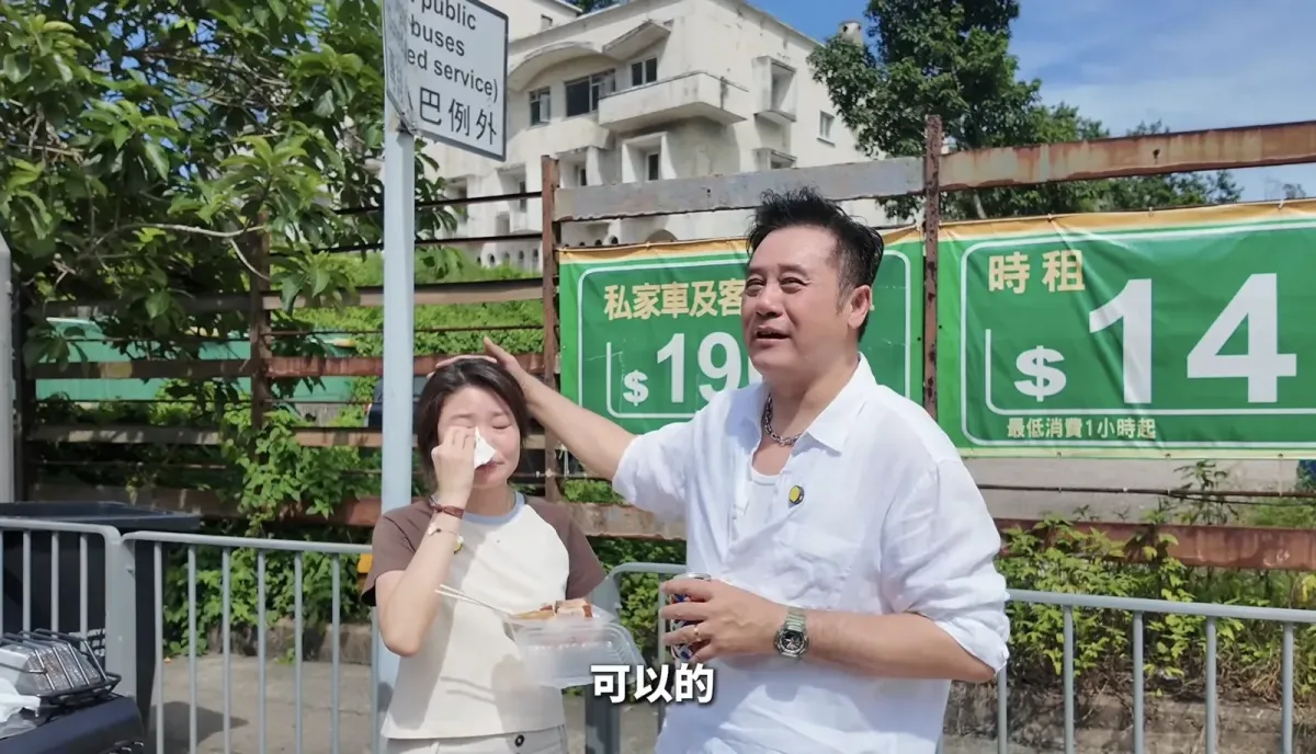 51c6bfe1-7094-478f-a021-b6e43a8d946d.png.webp