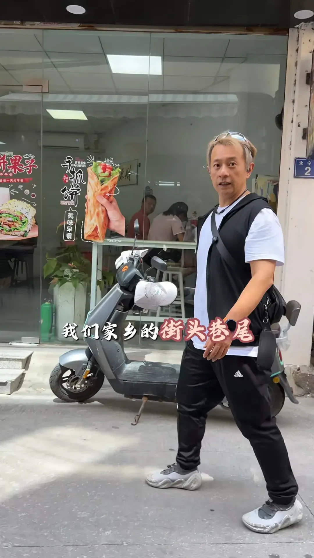 374a5166-255d-4589-a3b2-e221c44d324f.jpg.webp