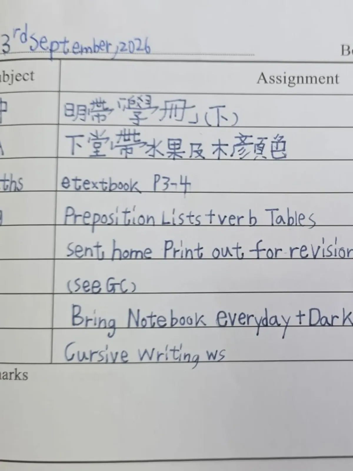 805c0fff-aa19-4507-b499-4a4e21d1728e.jpg.webp