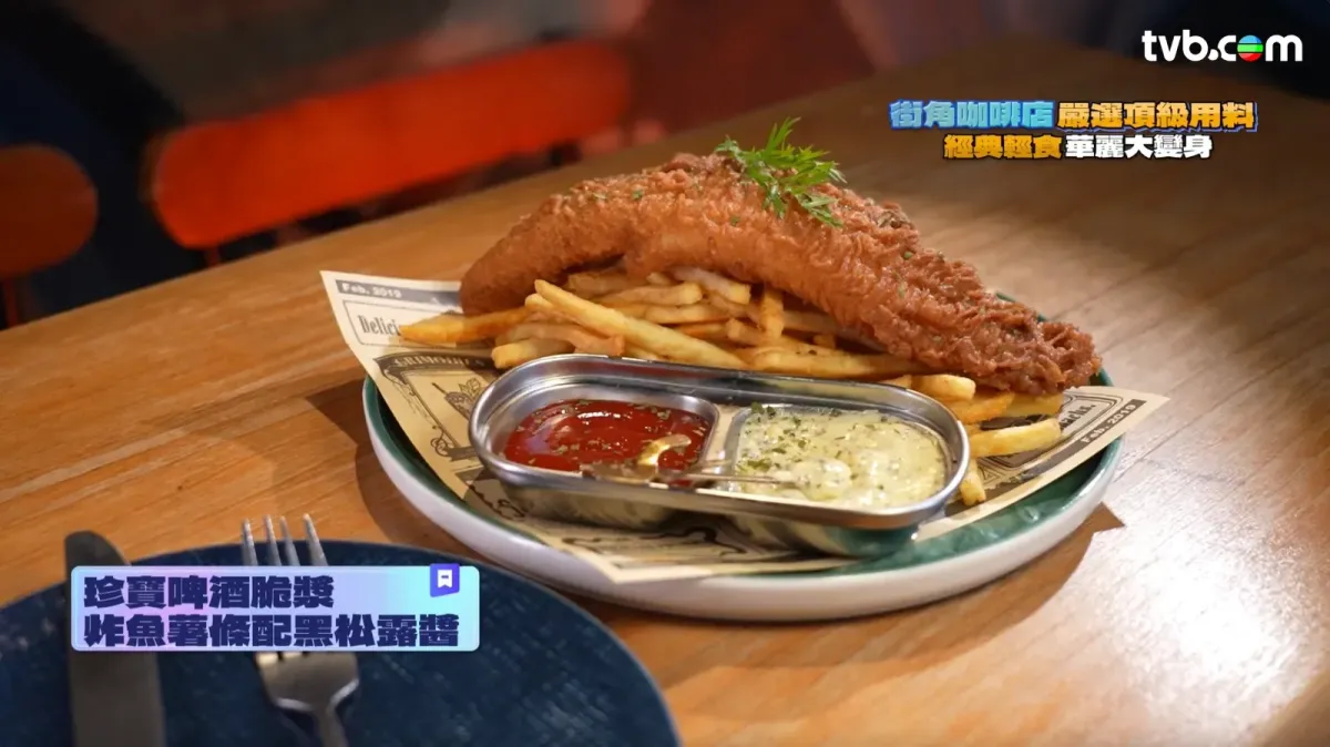 c918f6ee-5105-4c89-85e7-55762ebd2633.png.webp
