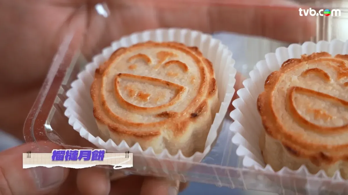 63332c02-5773-4ea7-9e8f-0fed897e8348.png.webp