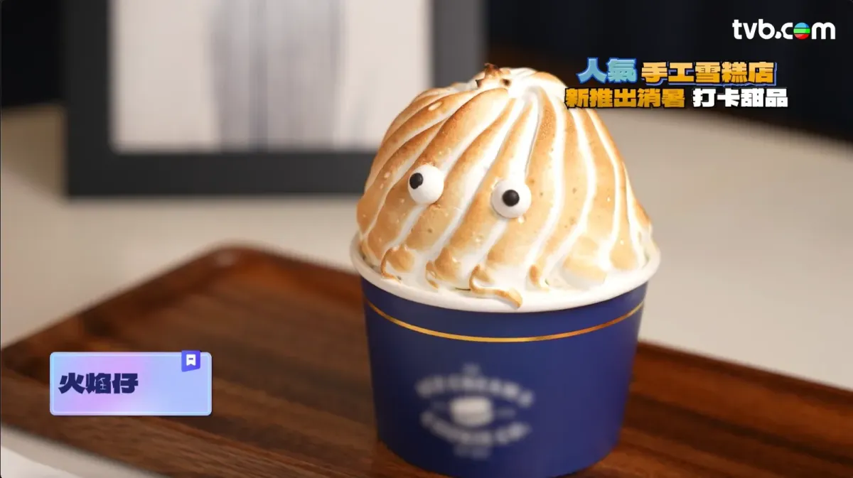 3737e105-d75d-4dbe-8ee8-73d84b7cce27.png.webp