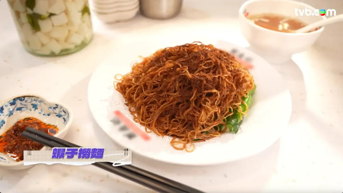 ff795b4b-f8d5-41fb-a479-2ebd65493265.png.webp