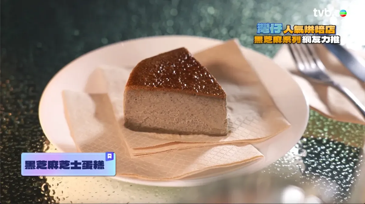 c5968249-38c0-453e-bc47-0a3c540696dd.png.webp