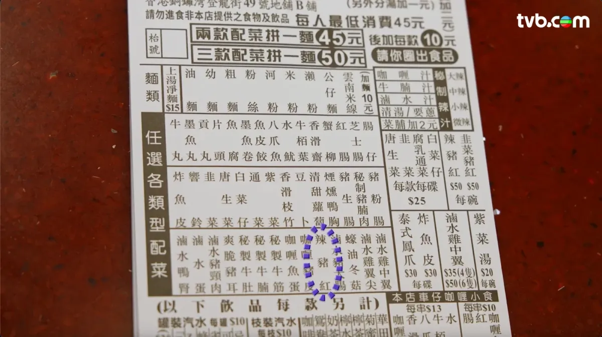 e5c960ac-0f1a-42af-9bf8-998e3b1c4810.png.webp
