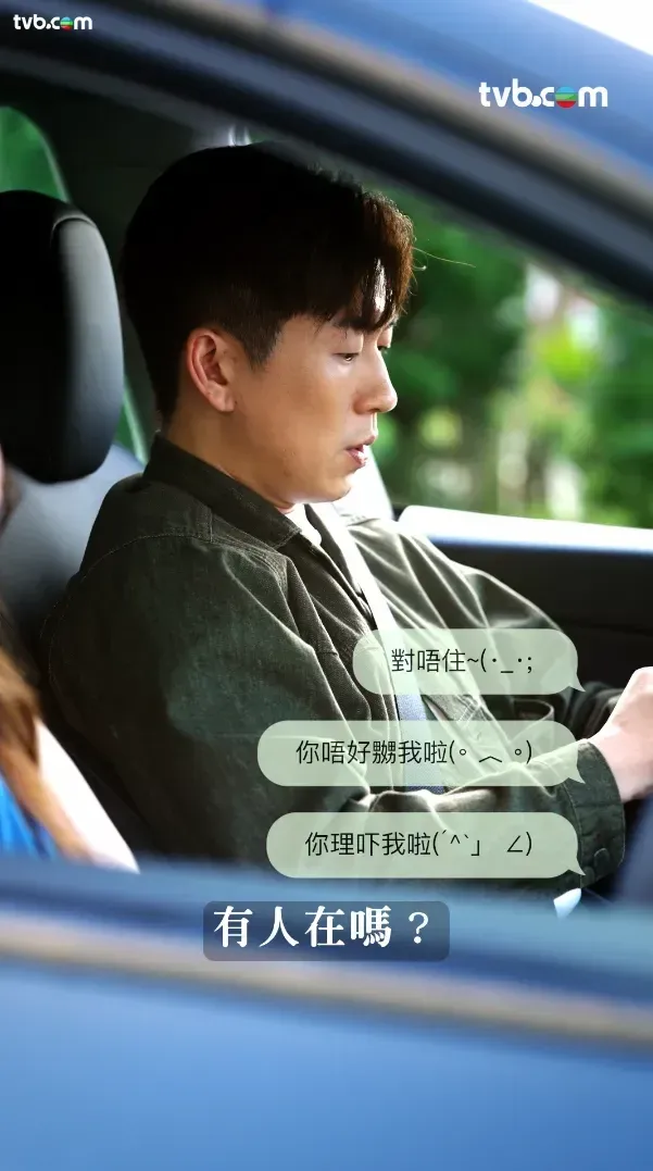 eb9ab530-8330-4156-9c9e-48a9c25d8332.png.webp