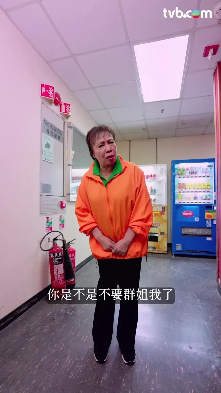 e7e5ca17-cc3b-4704-970f-fa8a72dc3266.jpg.webp
