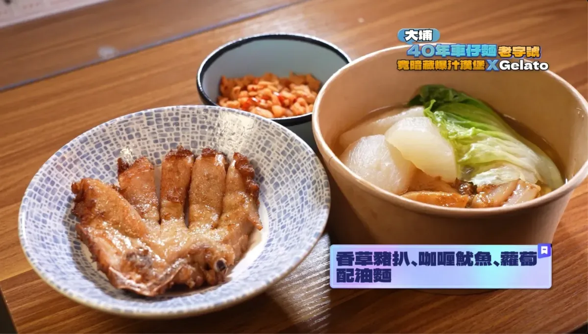 889941a5-be8f-401c-b9a7-f664eaedec83.png.webp