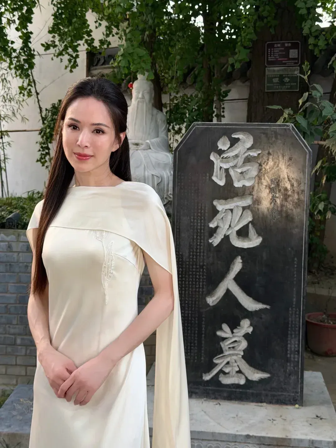 661c9801-9a8c-45e8-b9cb-caed09727d6d.jpg.webp