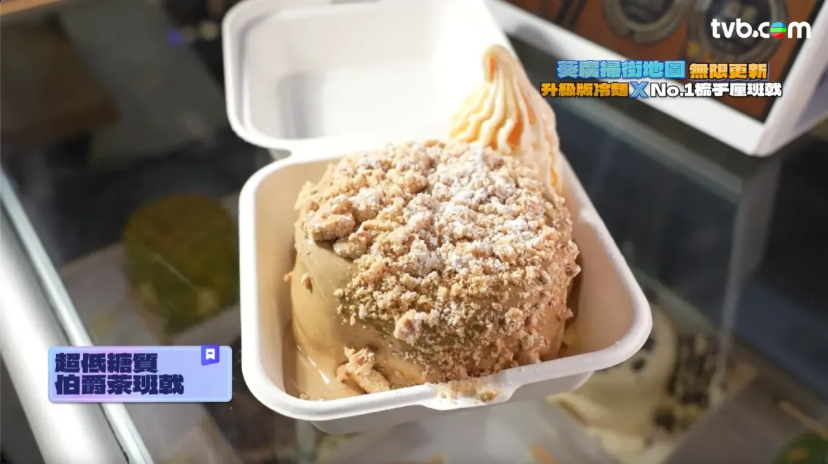 168320c7-2616-49d7-9797-be503d6e46bd.png.webp