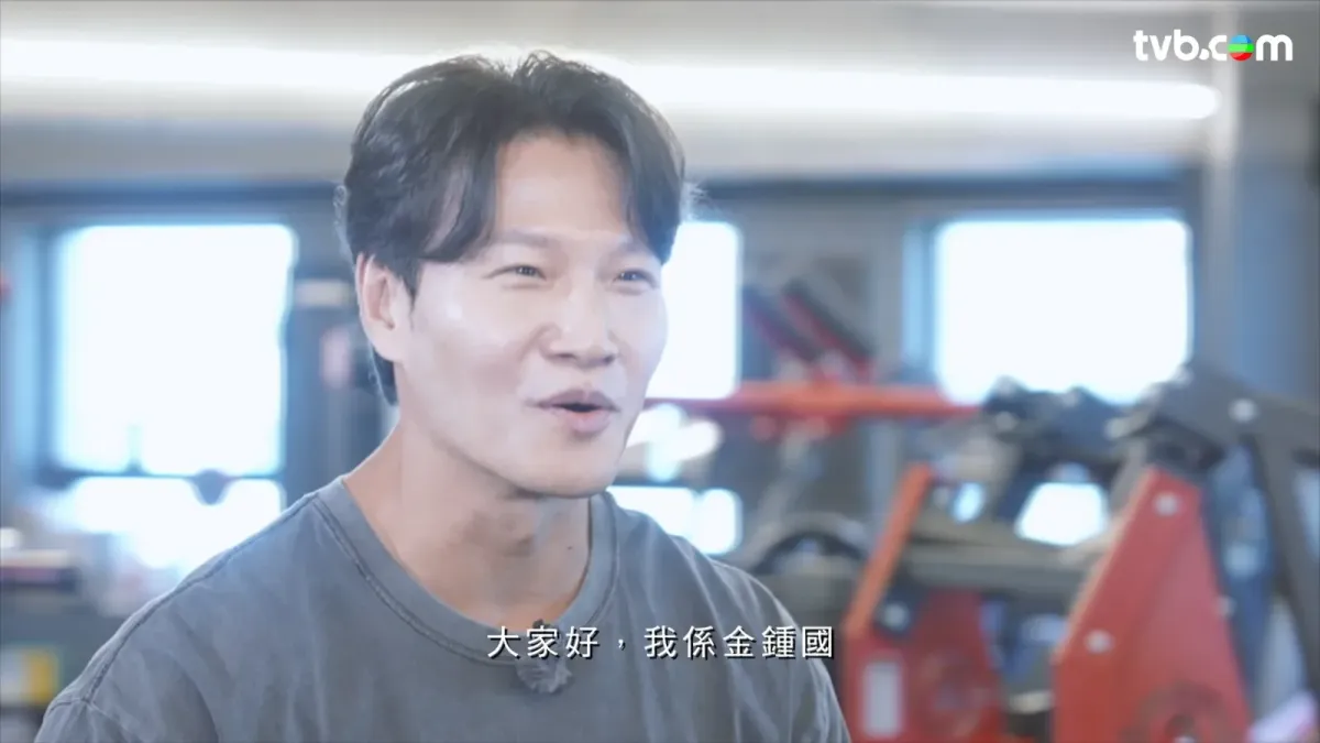 d277145c-cd67-47f1-b20f-ae9ee2a44b2f.jpg.webp
