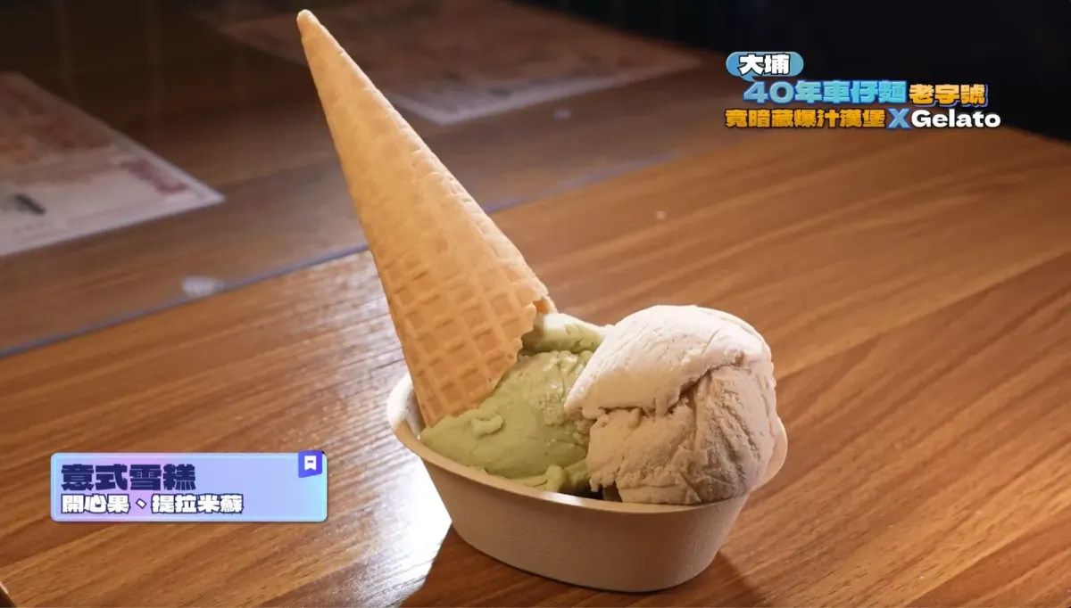 418d91d1-6e8d-4d3a-b9e9-8a2241d1a7ee.png.webp