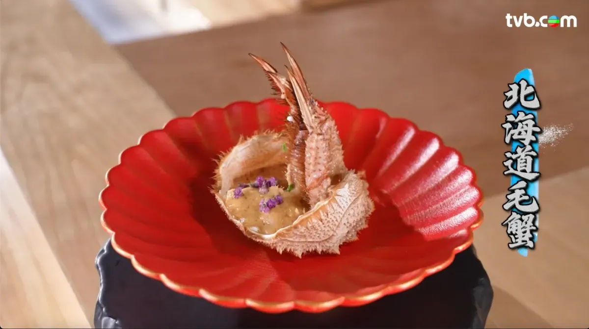 4d5d93b7-fd6e-42ee-9012-b15a0c094295.png.webp