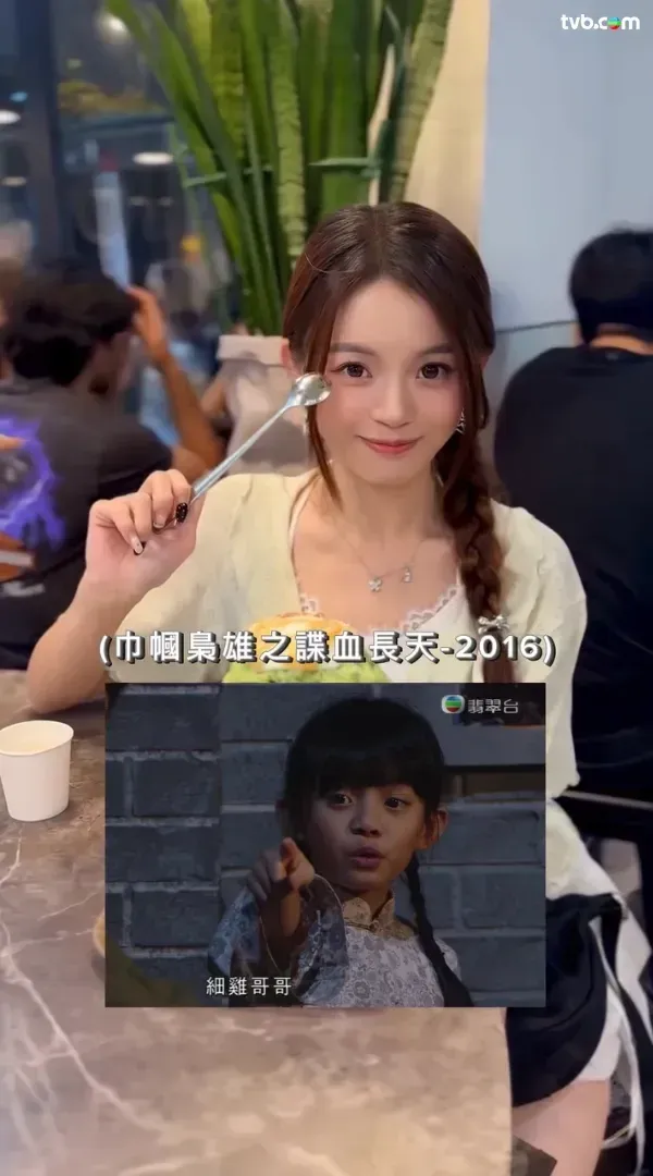 a17ae8cb-fdcc-46c1-b13e-35d2d19ee94a.png.webp