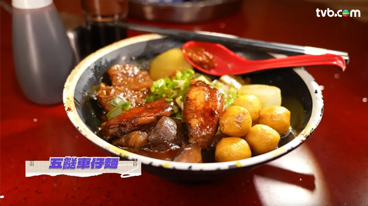 87f968e1-c042-4f87-9c09-ba14402224c8.png.webp