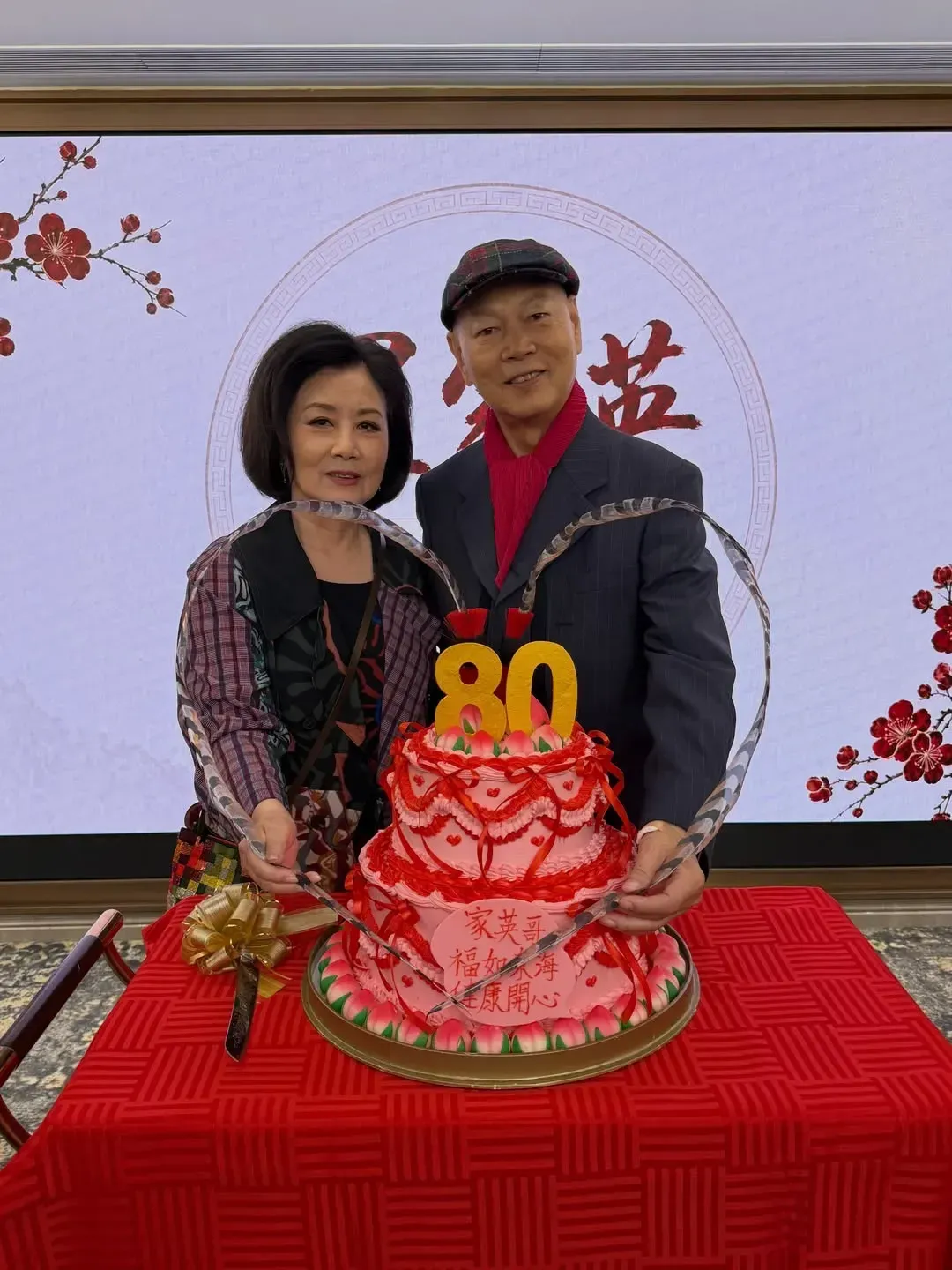 cf7c19af-908b-4305-9d53-5d7e3f70d7b3.jpg.webp