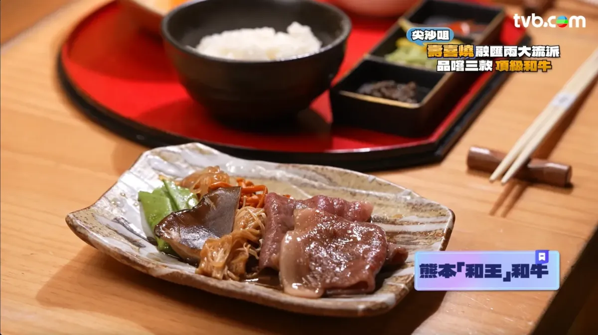 e337f313-73fc-4993-9d2a-6e6cf73fa186.png.webp
