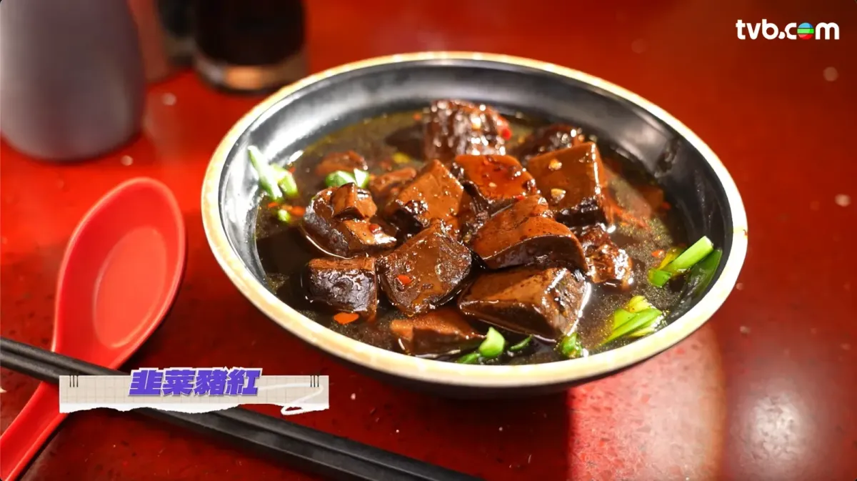56624e32-8cd3-40a3-a2c8-08f2c1dfdc77.png.webp