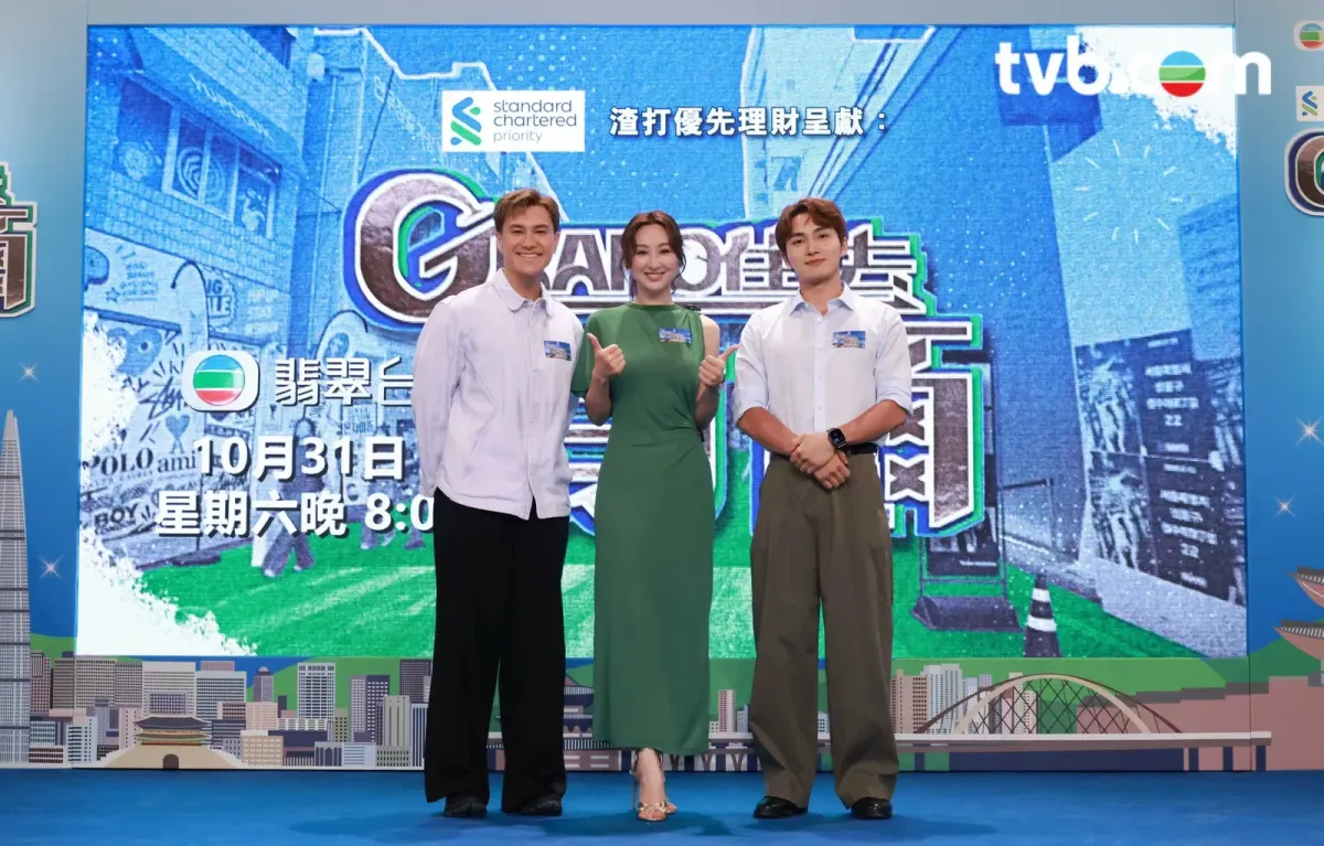 6cbe99f5-bdc2-44e8-81c6-00836af370fe.jpg.webp
