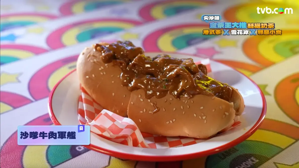 2ecbc996-c550-4a07-acfb-2ccf09ba8630.png.webp