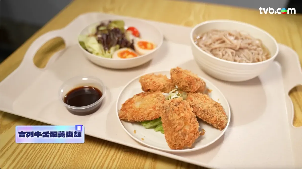 d30ff2c2-a9b5-4e1e-85ef-5057a82feac5.png.webp