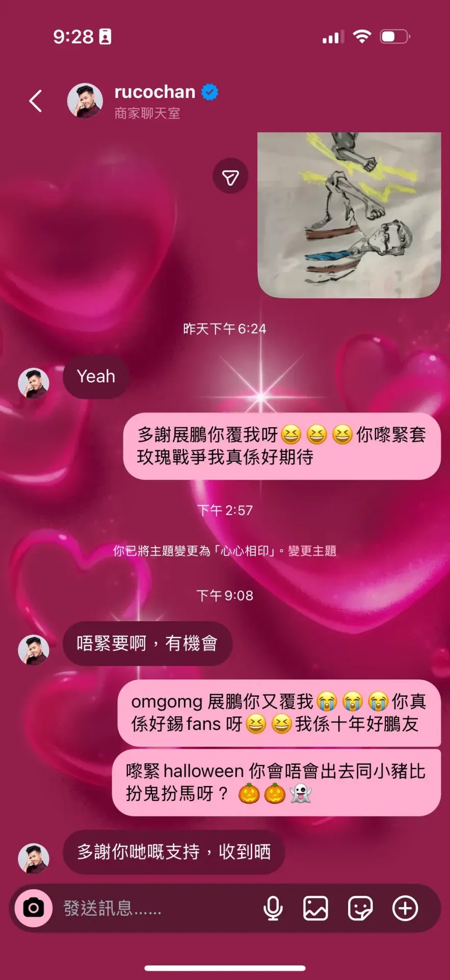 c367c81c-2b35-48a8-b94b-a207b06e91fe.jpg.webp
